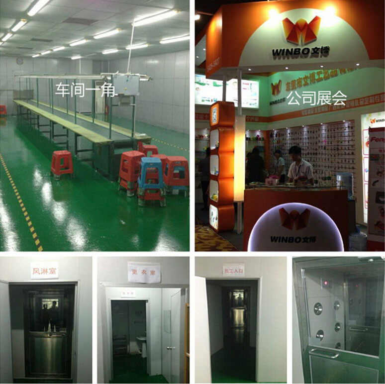 無塵車間，公司展會風(fēng)淋室，更衣室，