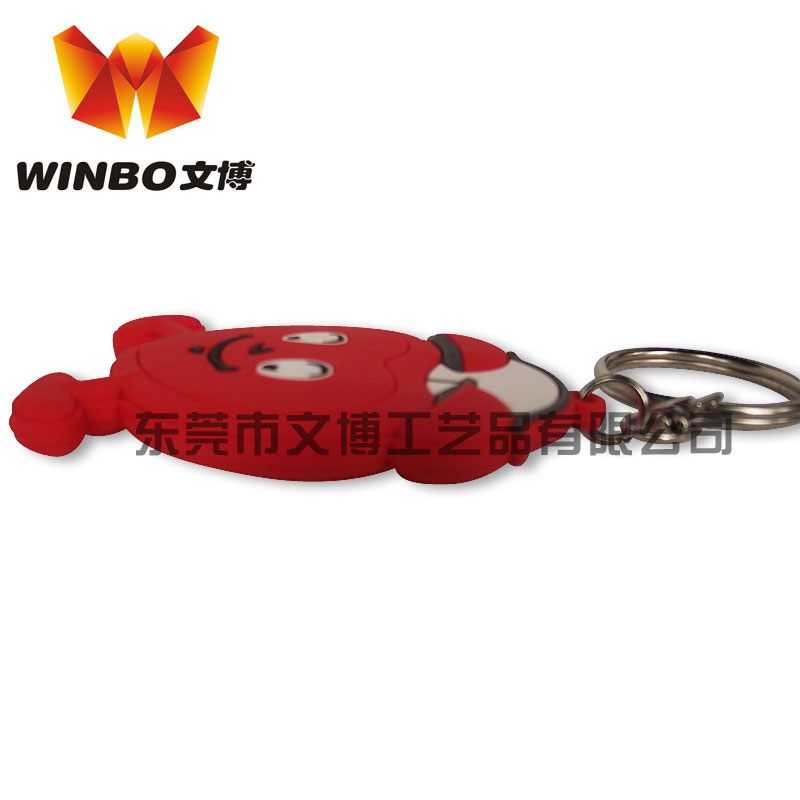 小趙自行設(shè)計(jì)的鑰匙扣