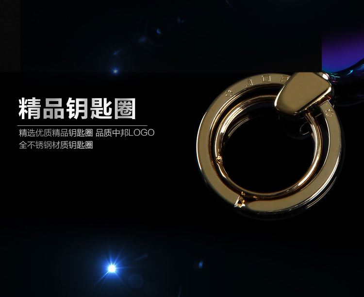供應金屬鑰匙扣,飾品扣