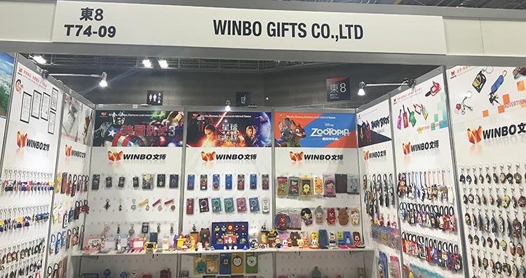 文博工藝品2018年09月04日秋季東京禮品展產品