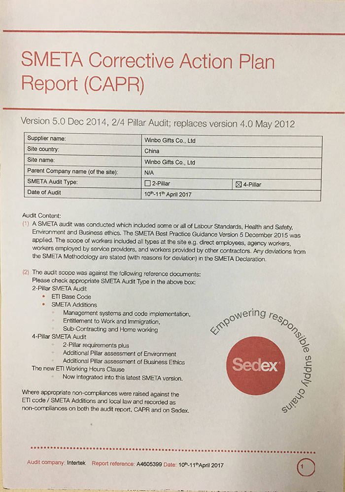 sedex/smeta鑰匙扣認證證書